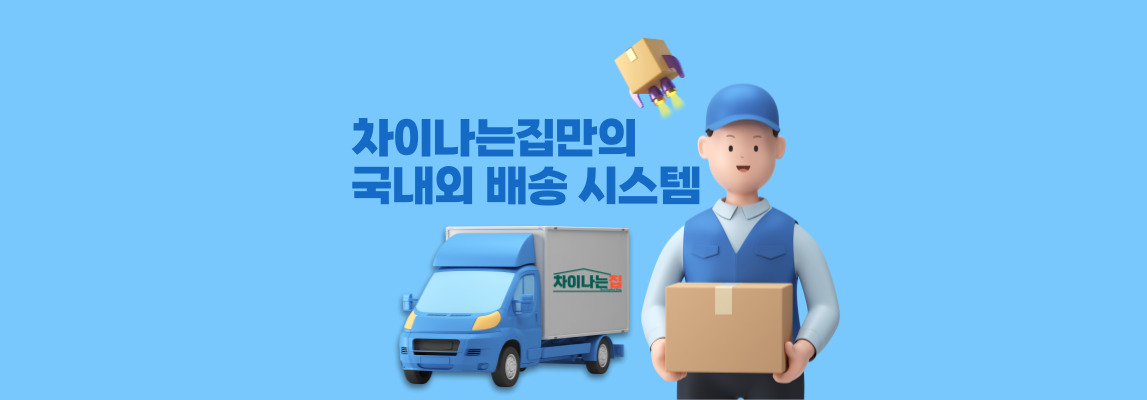 실사 기반 명품 레플리카 쇼핑 장점